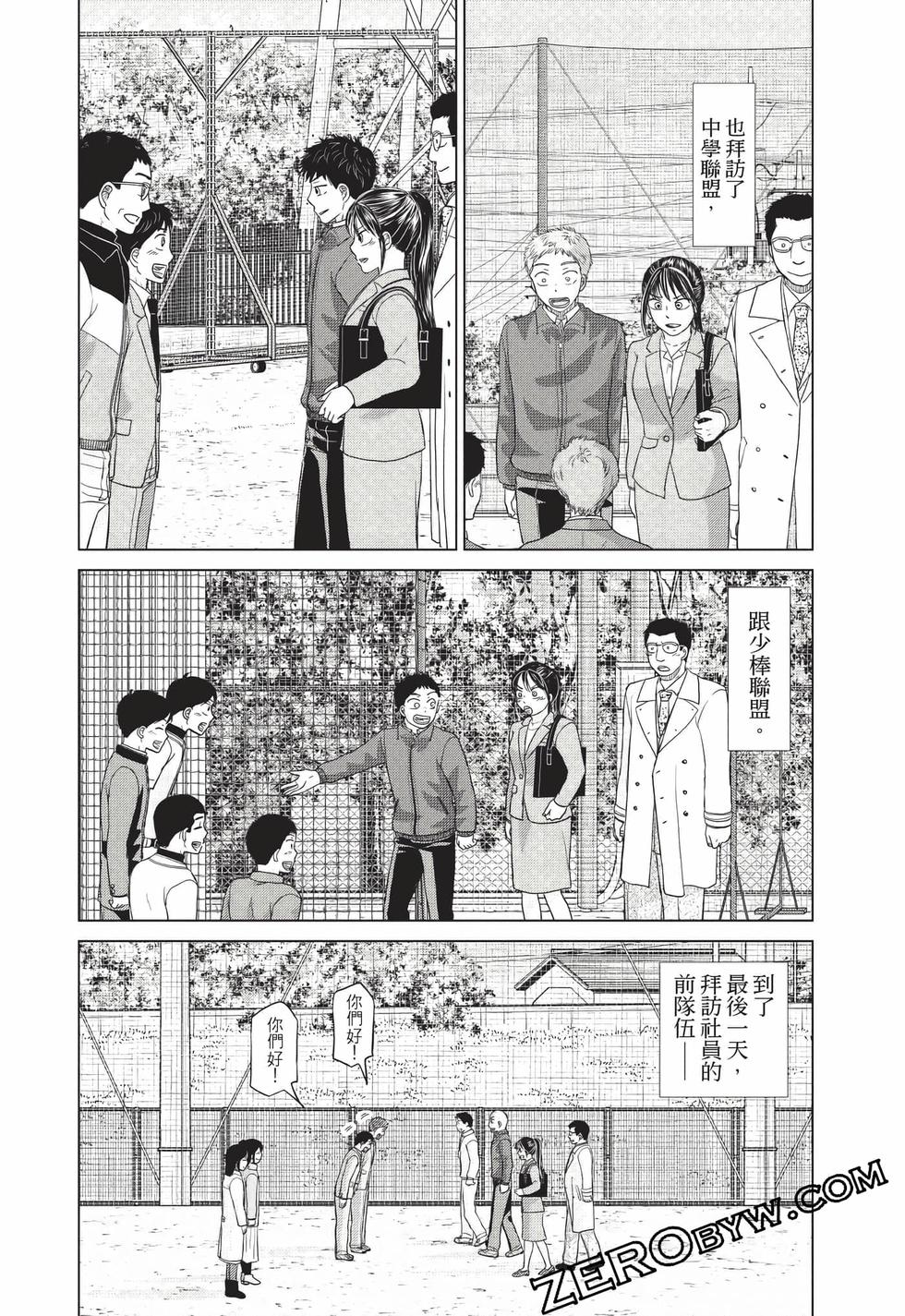 第114页