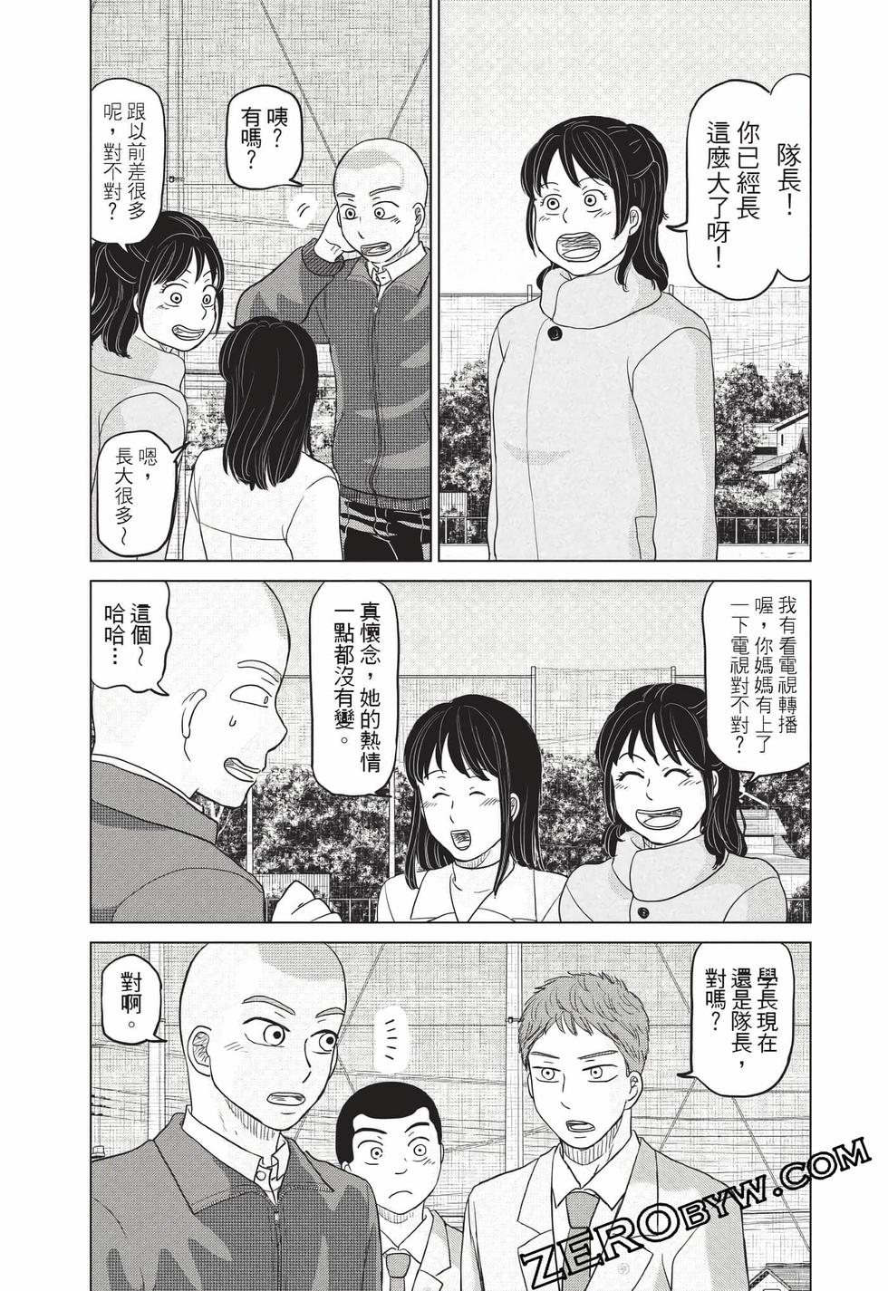第115页