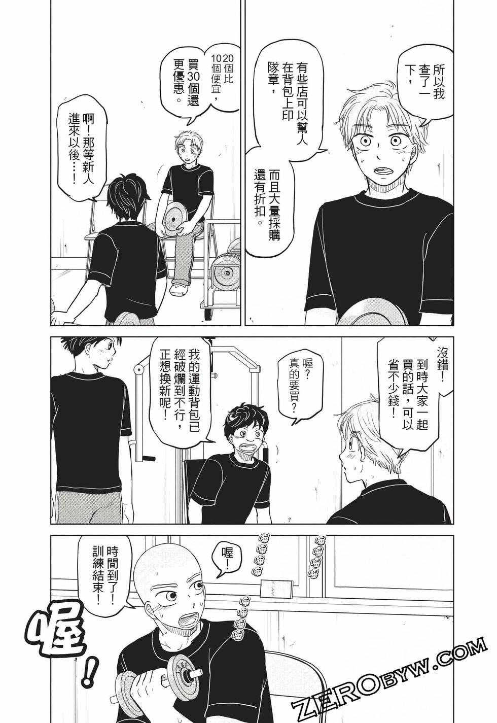 第125页