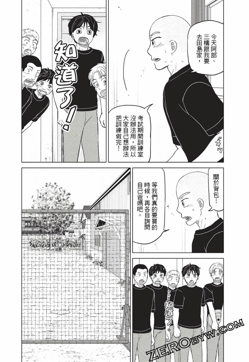 第126页