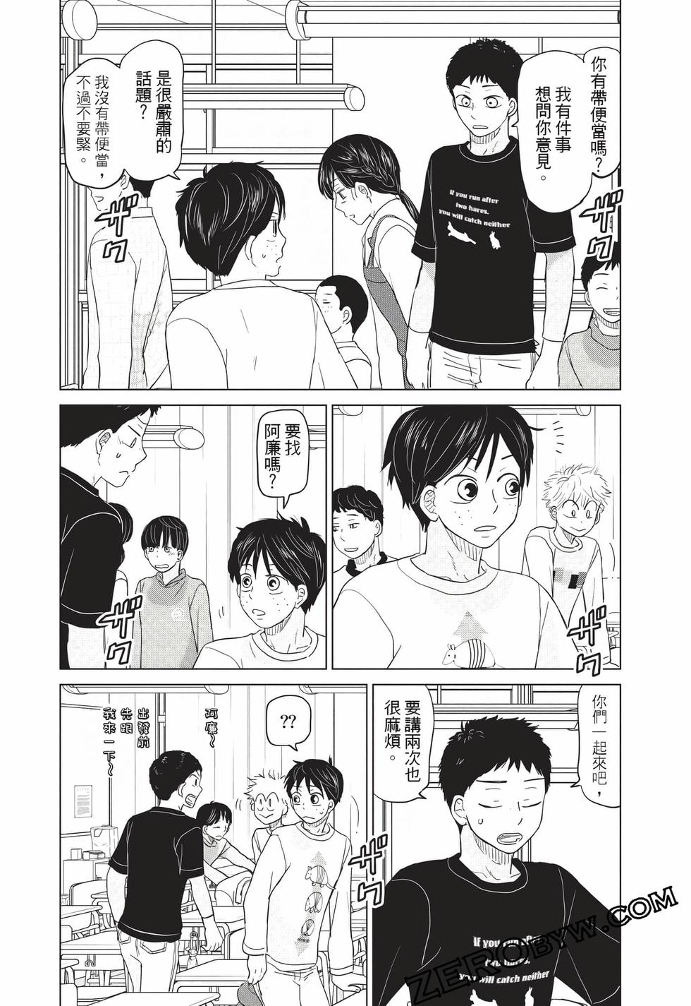 第134页