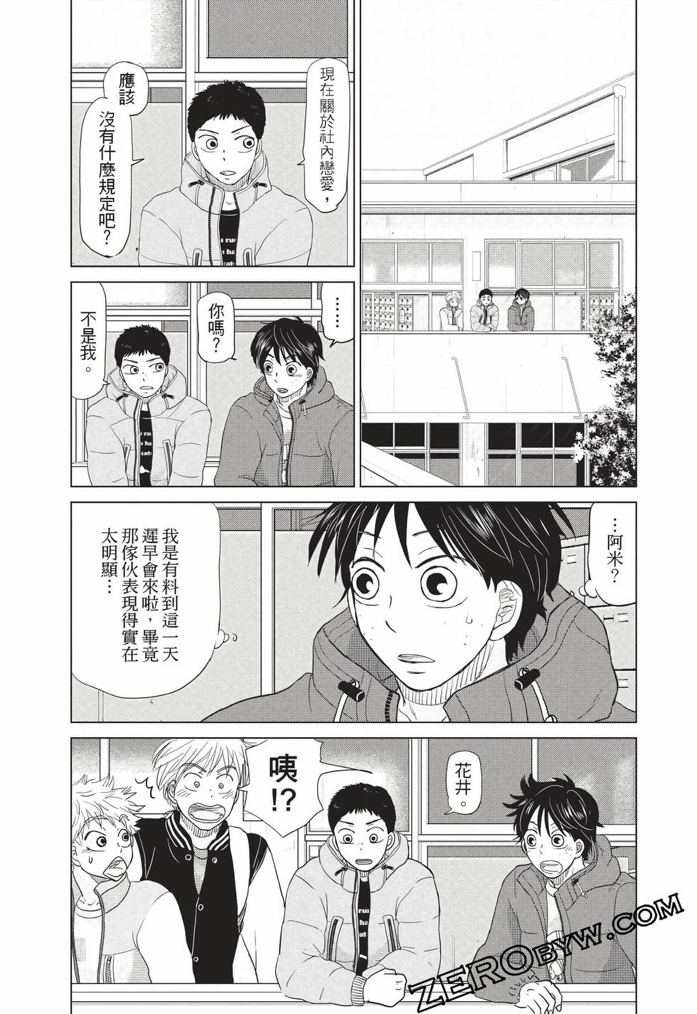 第135页