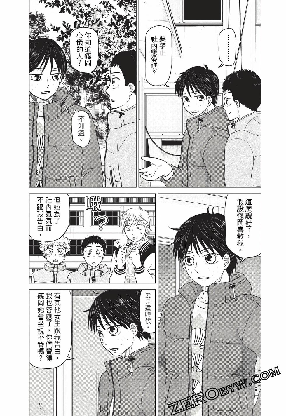 第151页
