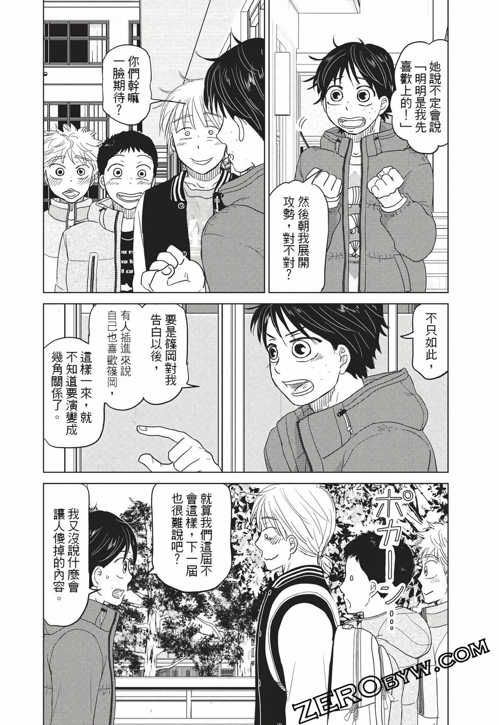 第152页