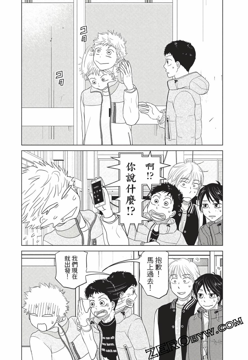 第158页