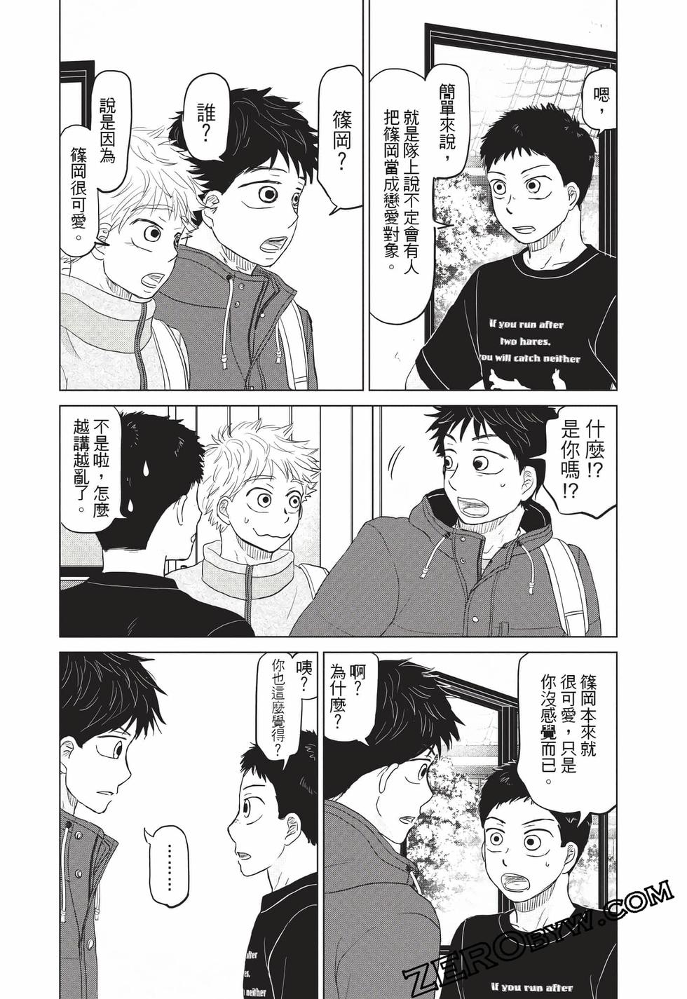 第162页