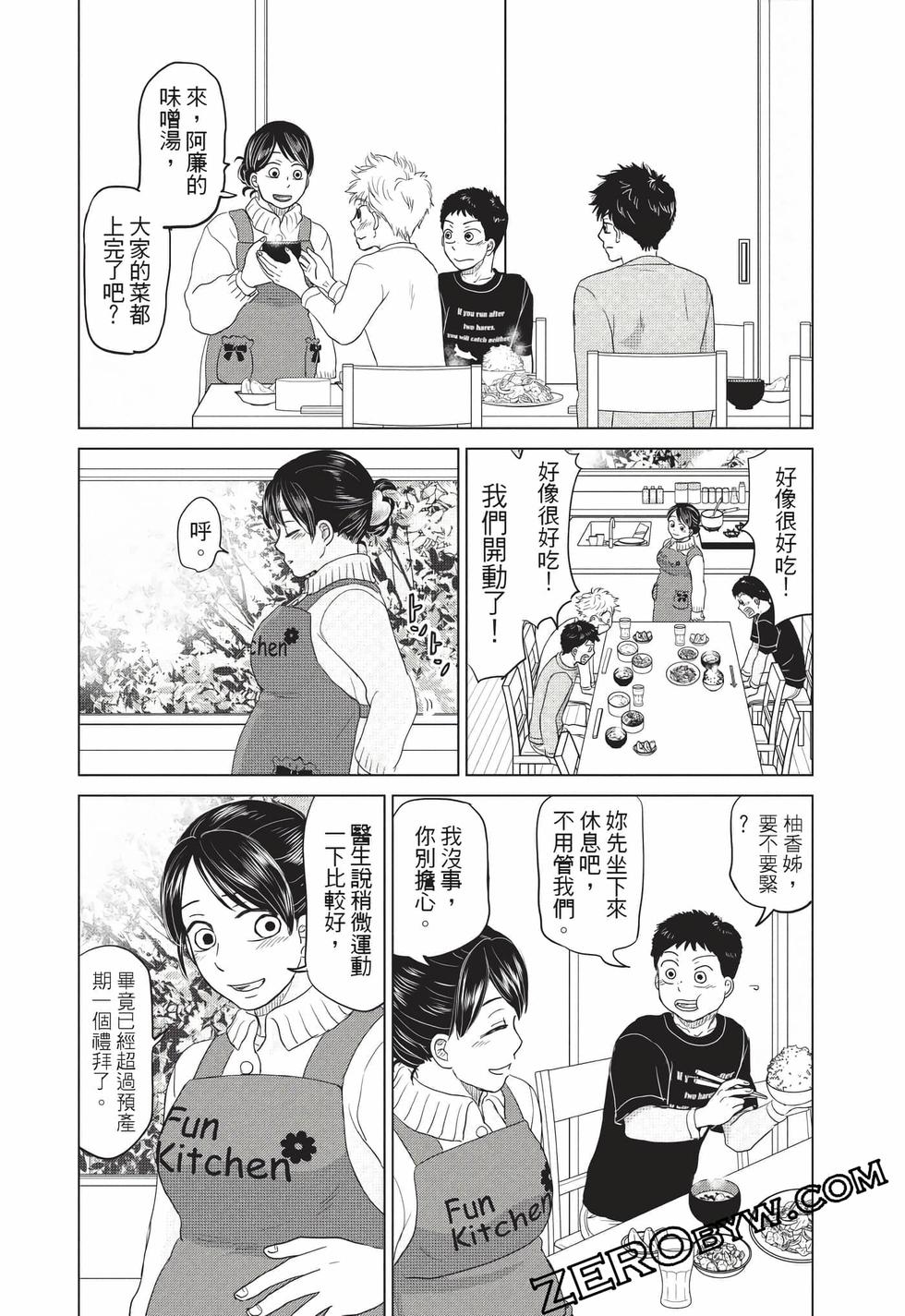第164页