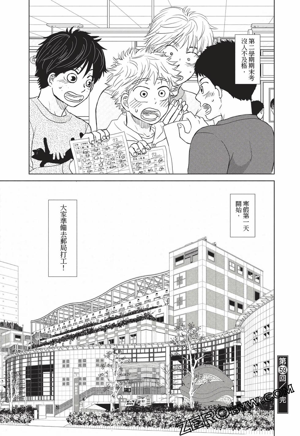 第169页