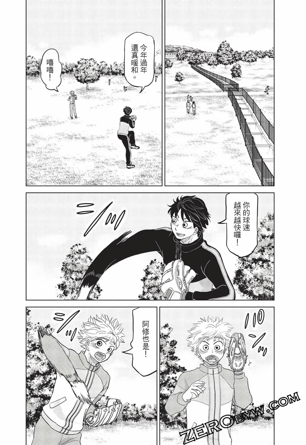 第60页