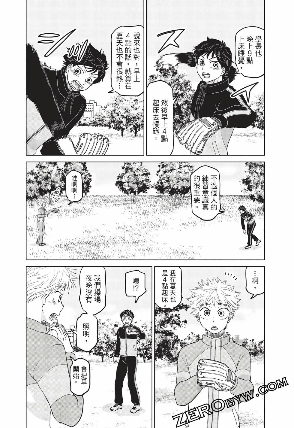 第62页