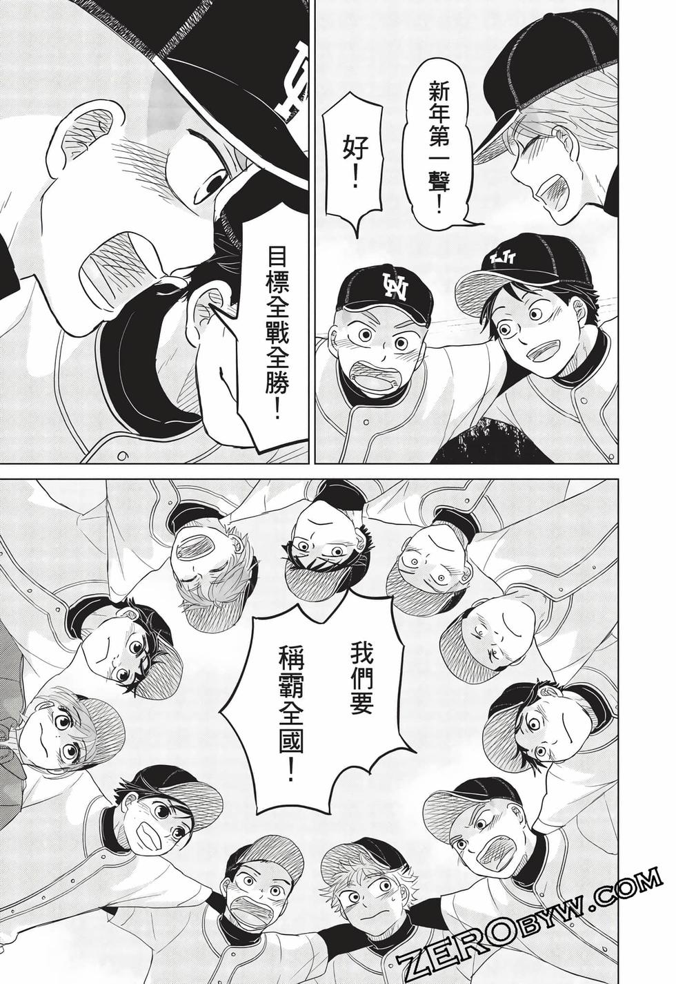 第83页