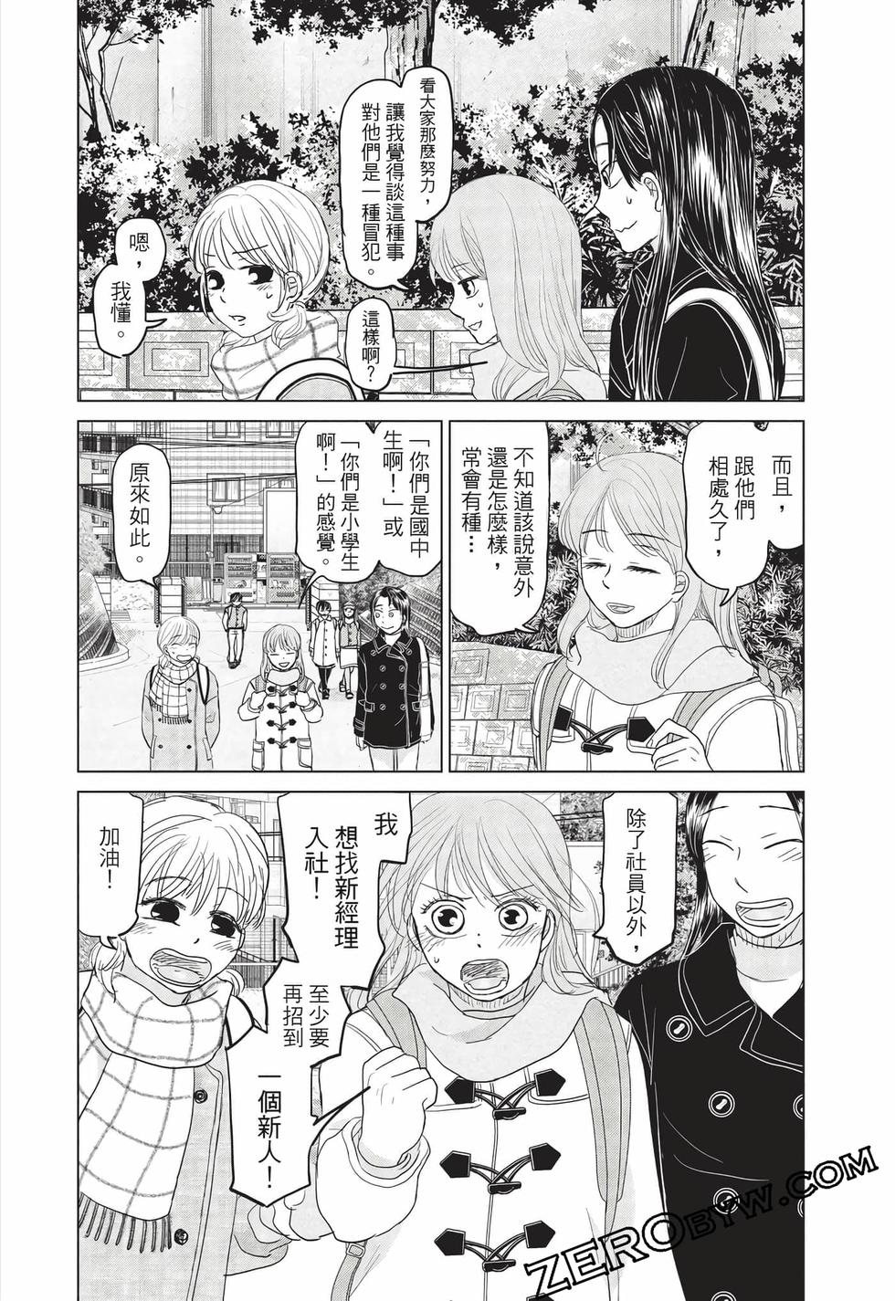 第120页
