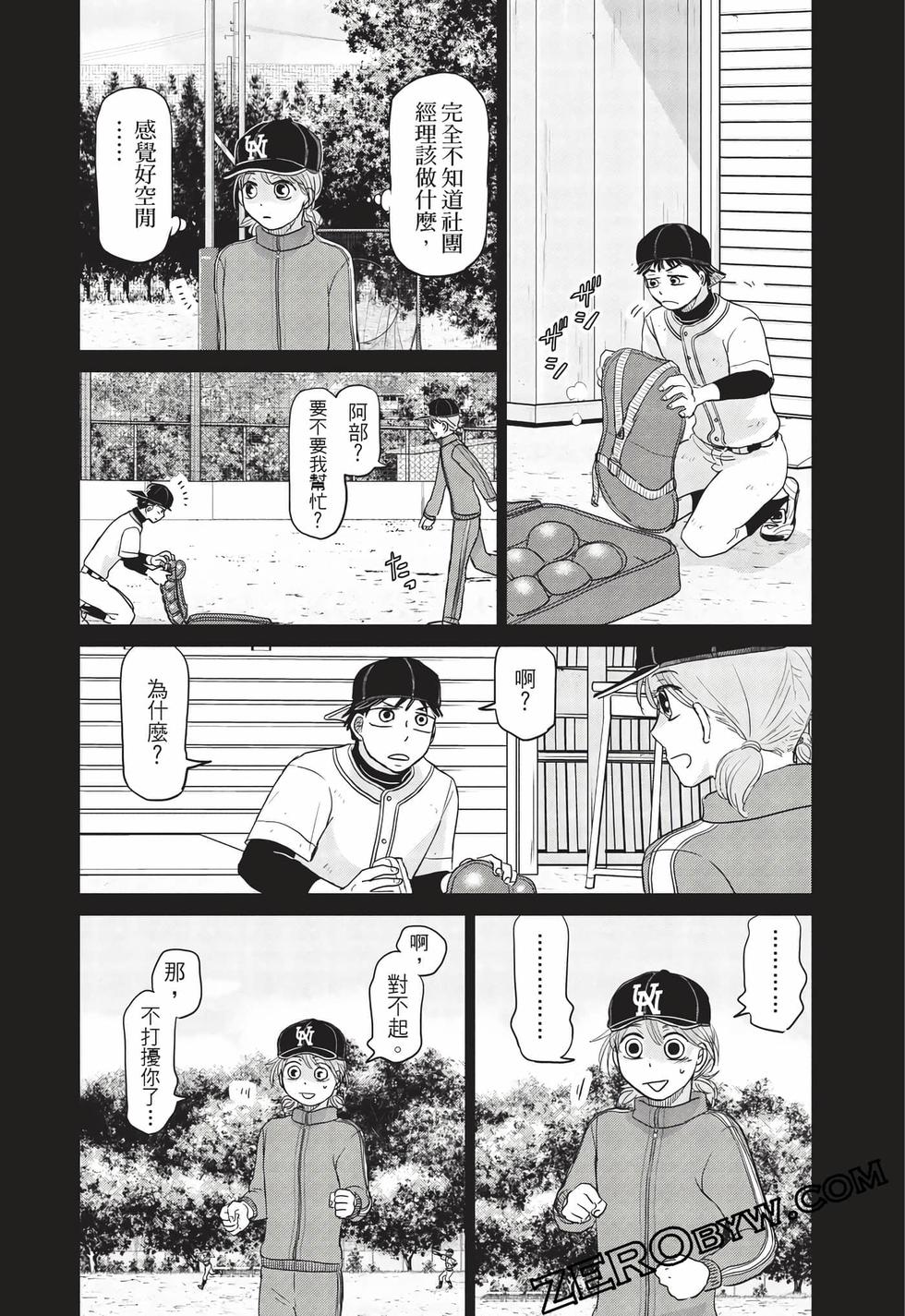 第128页