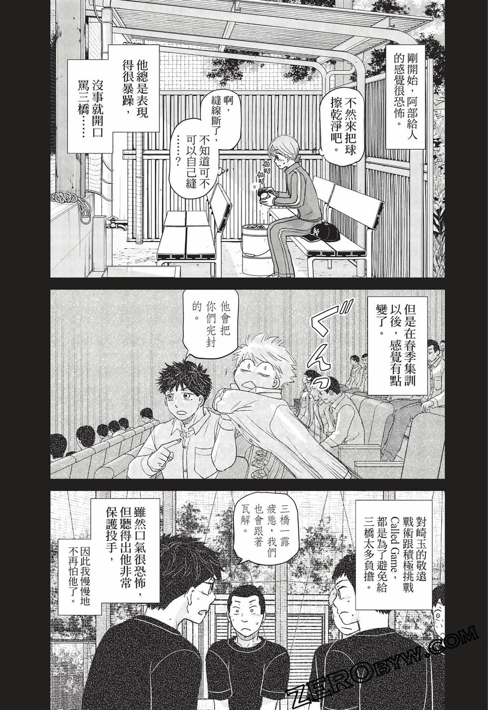 第129页