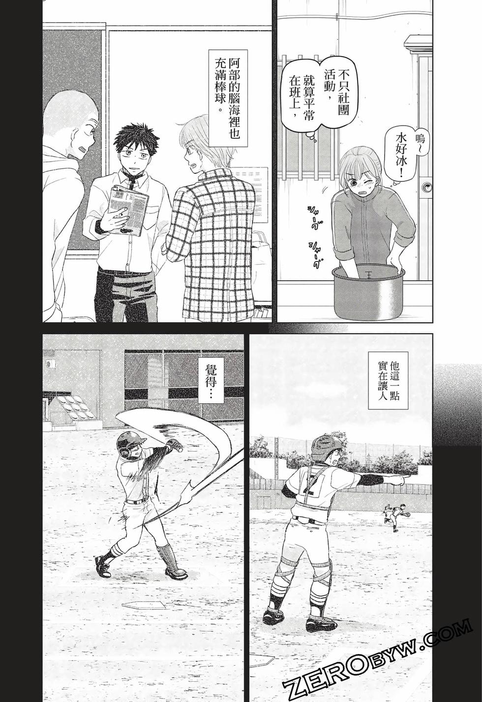 第130页