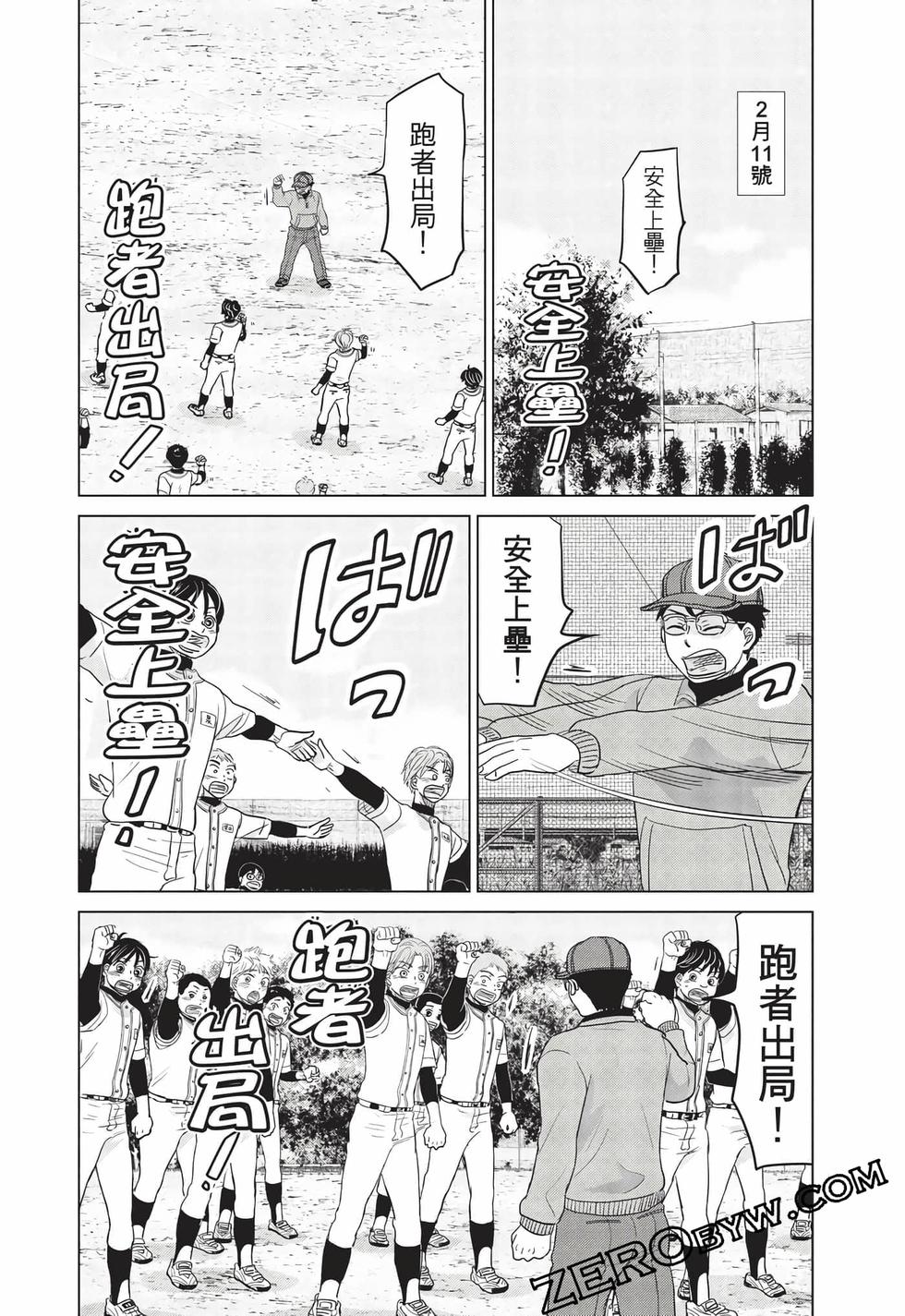 第136页