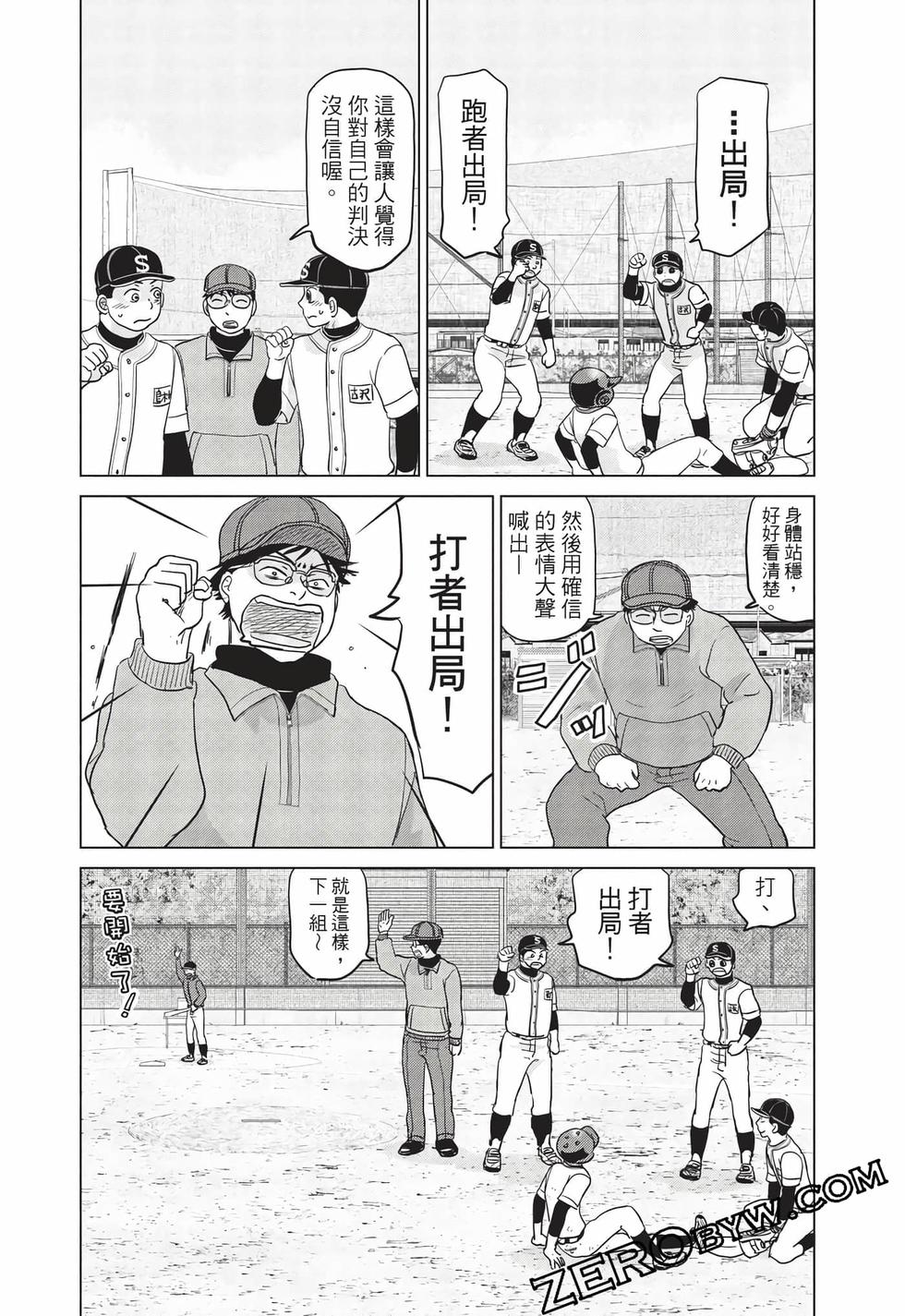 第140页