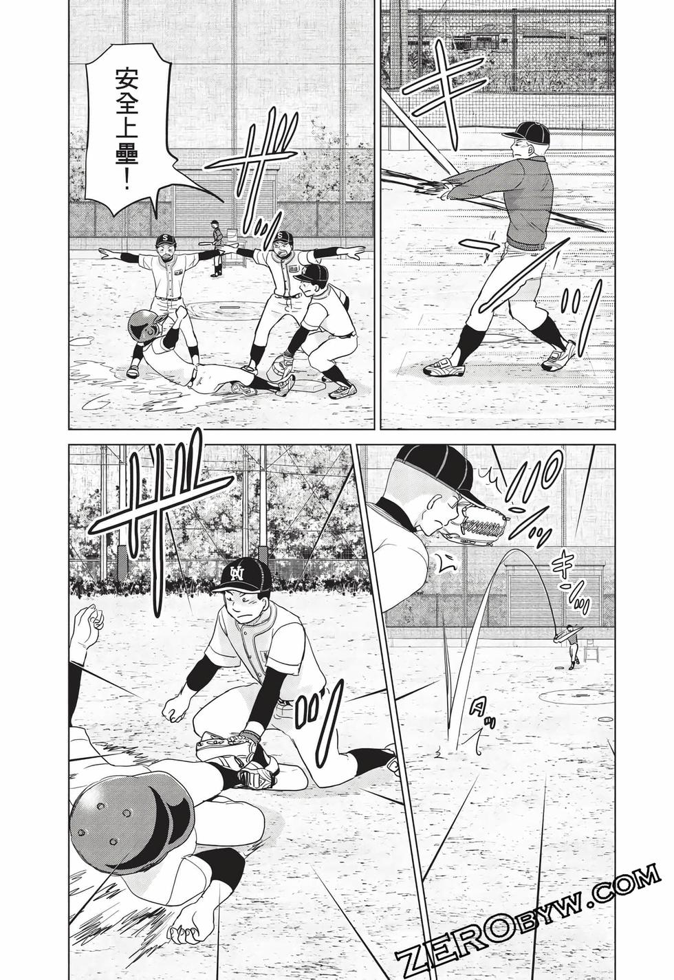 第141页