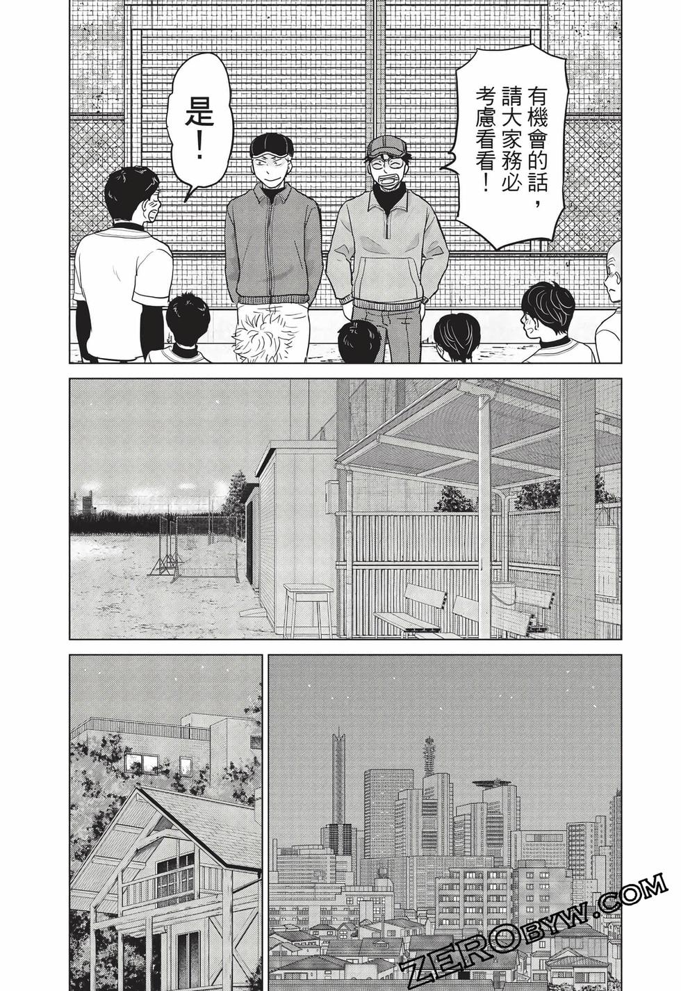 第151页