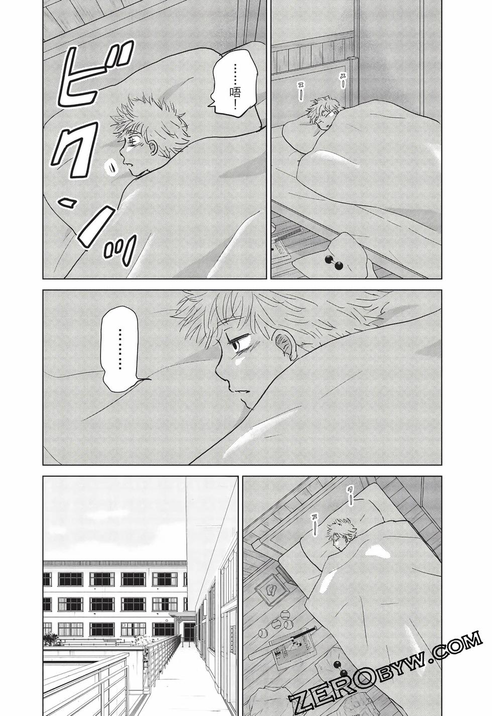 第152页