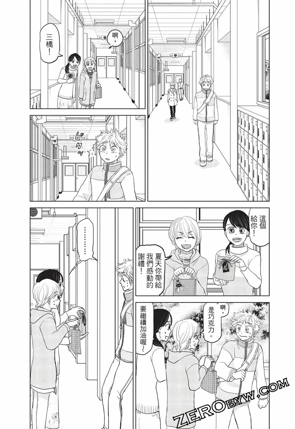 第153页