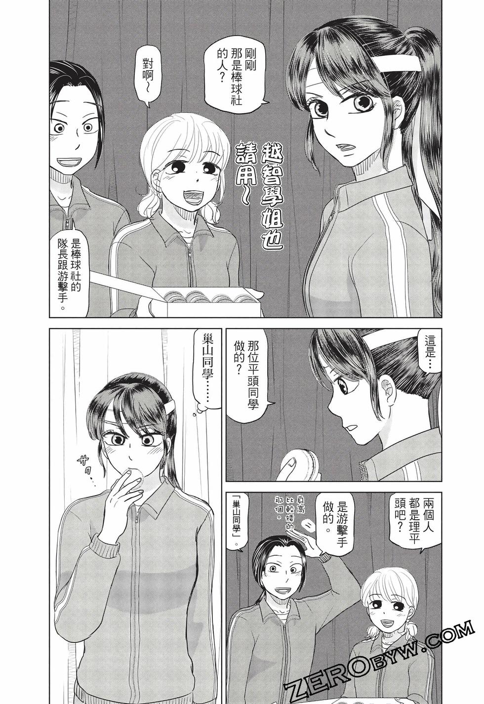 第169页