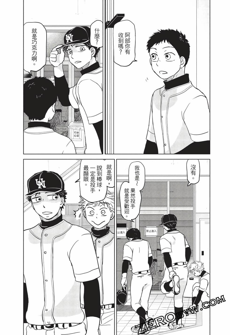 第175页