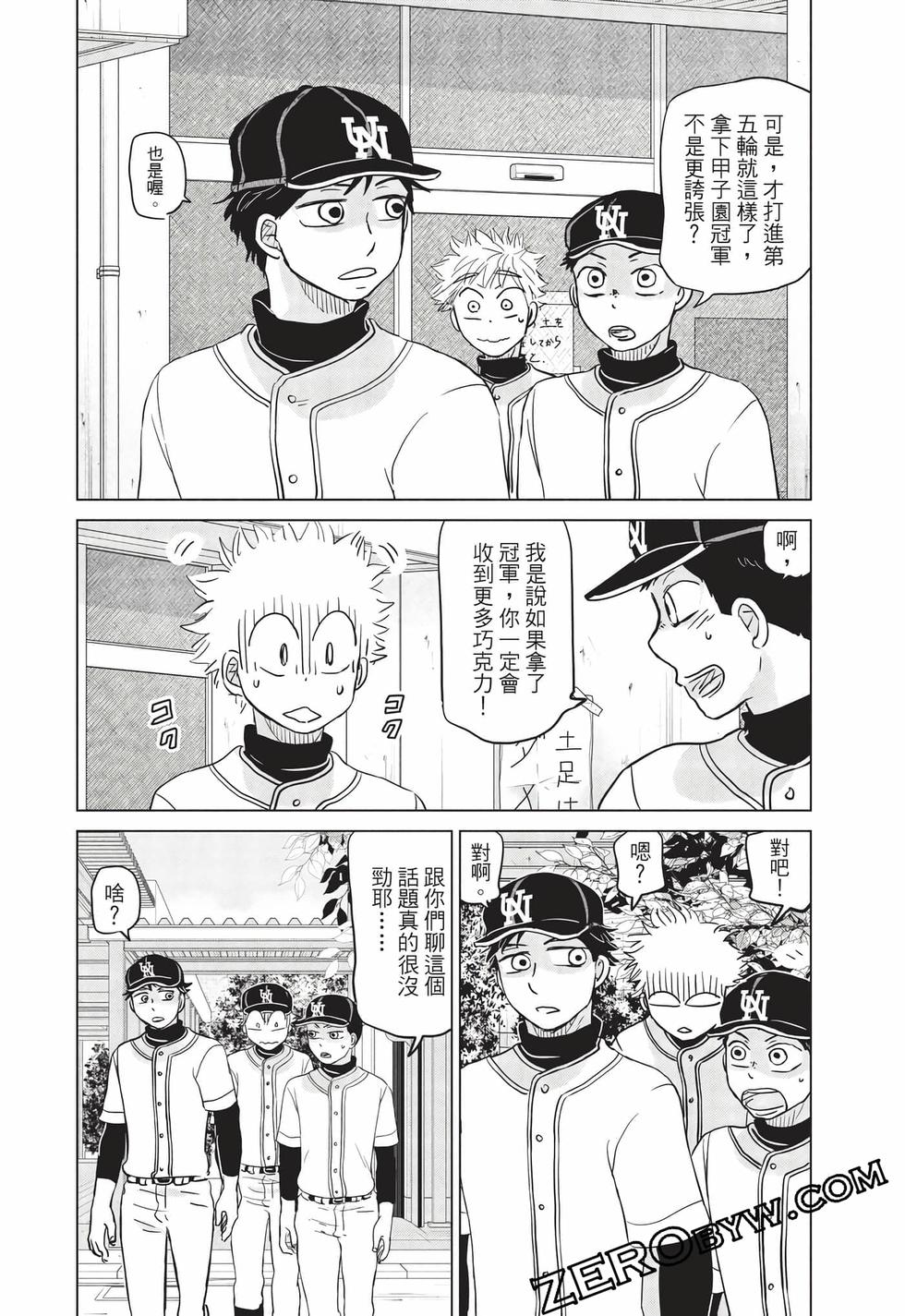 第176页