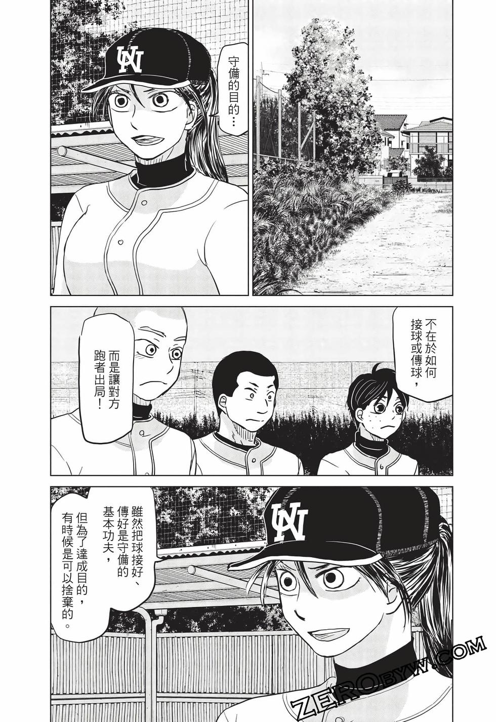 第177页