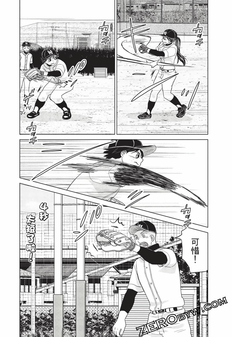 第180页
