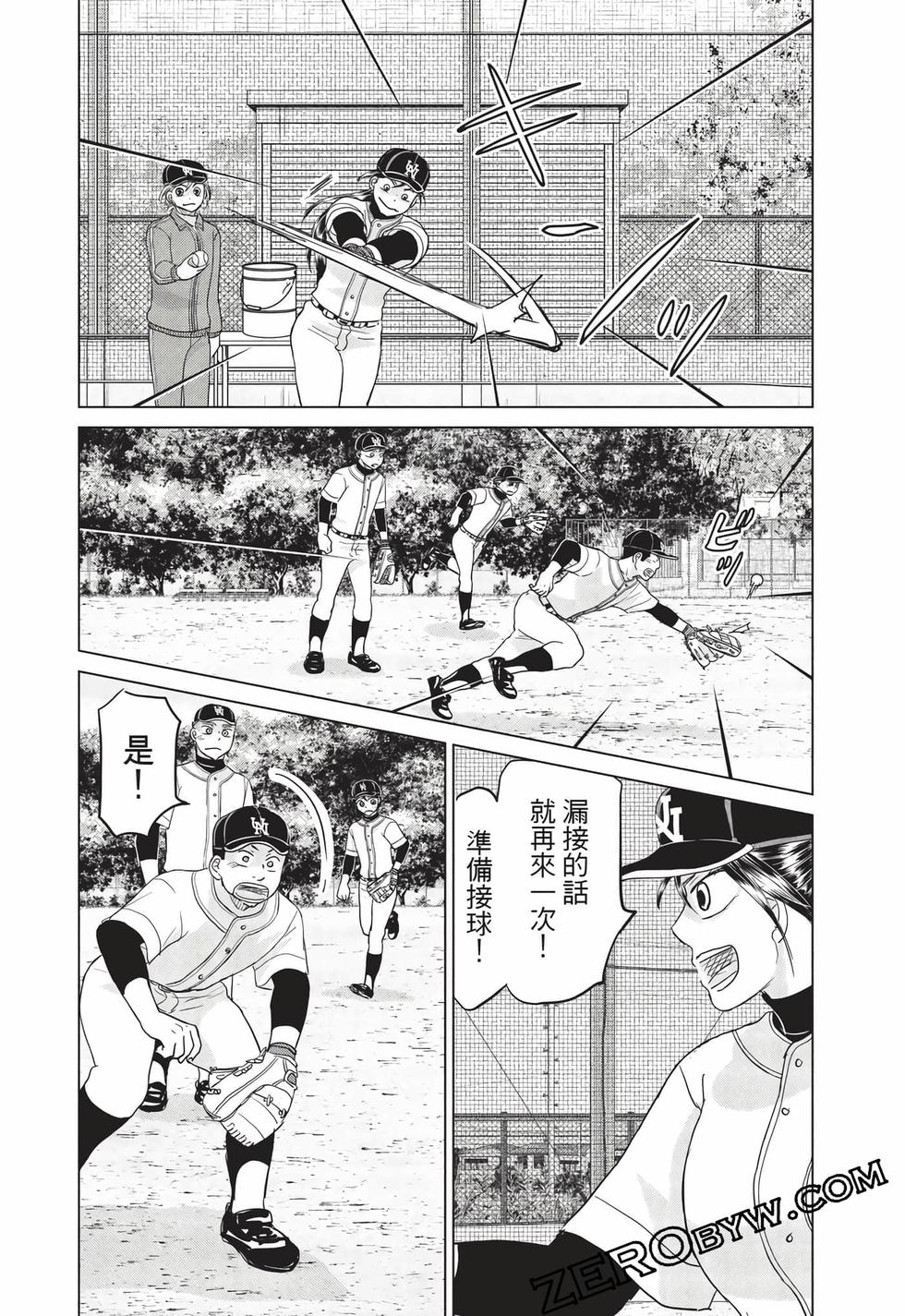 第182页