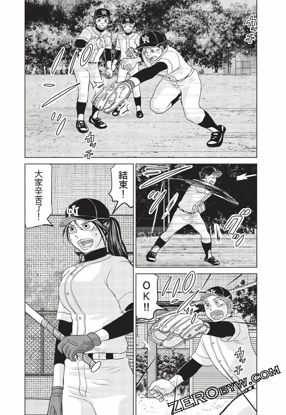 第184页