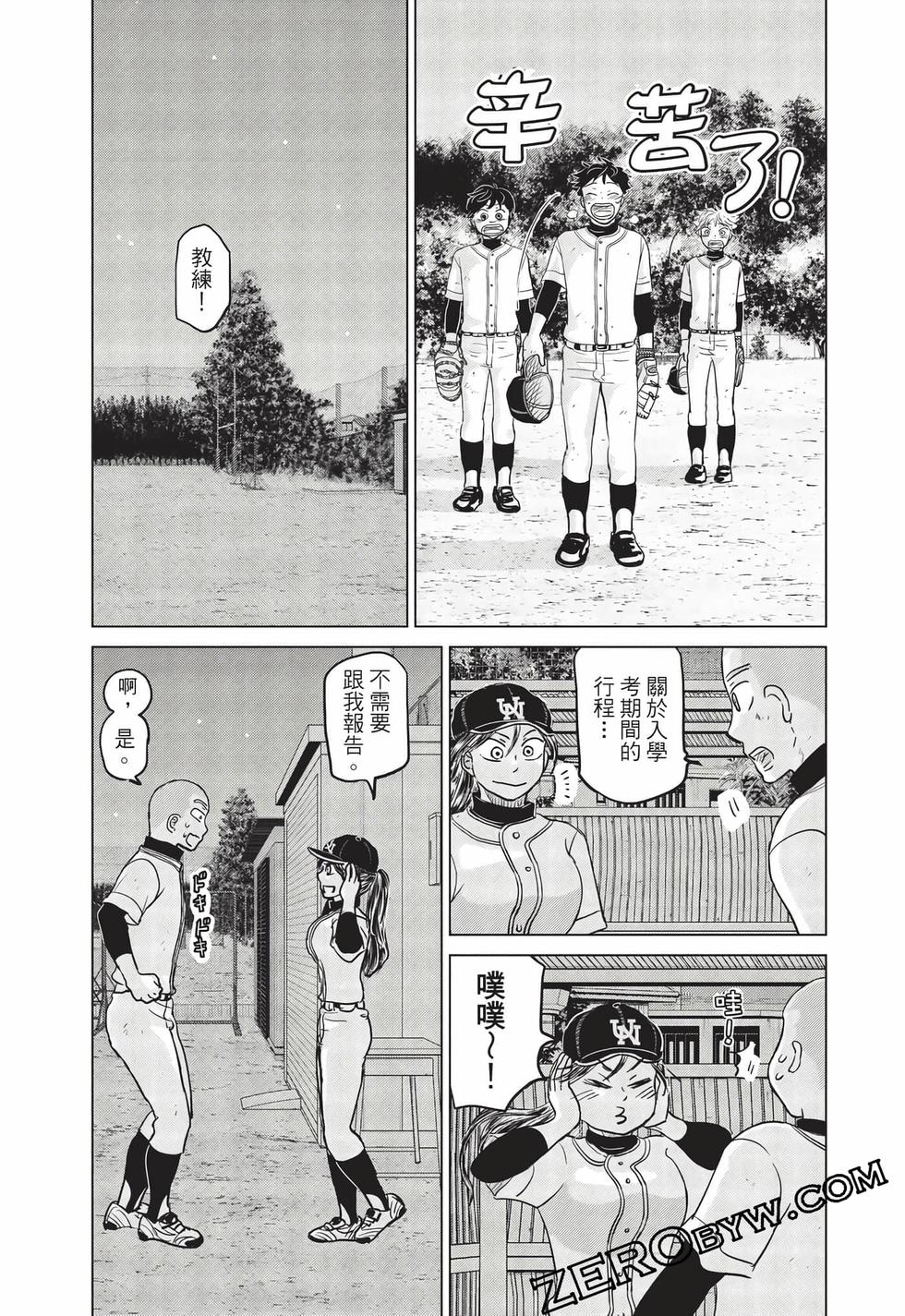 第185页