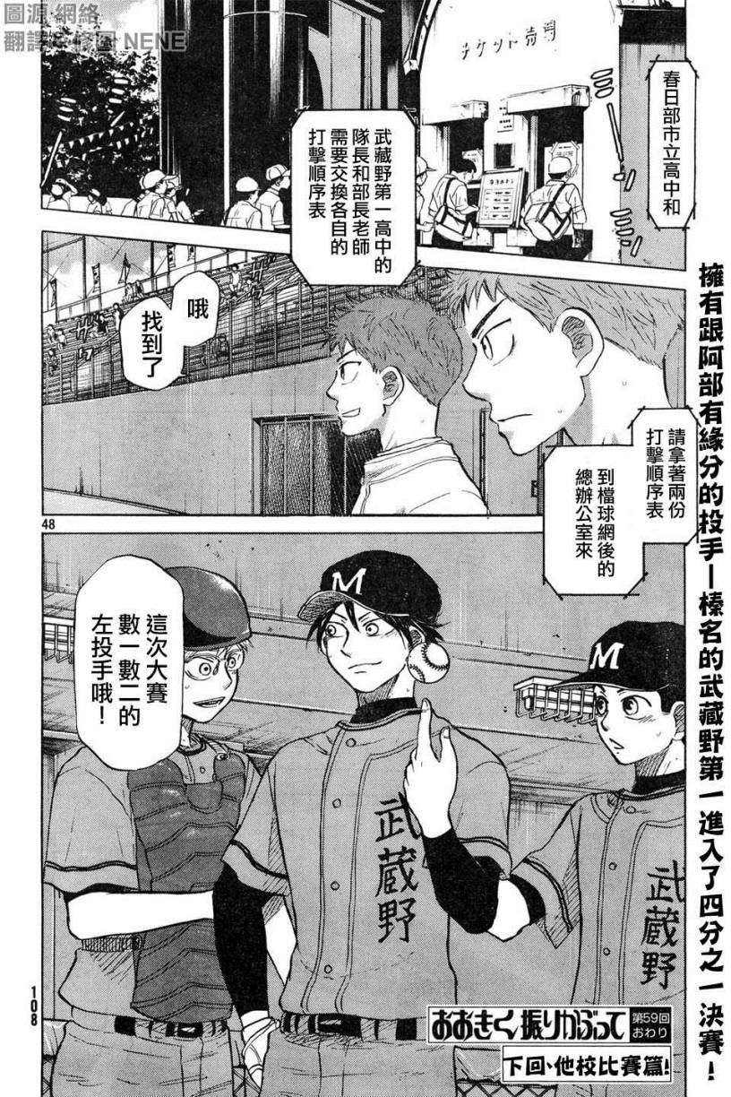 第135页
