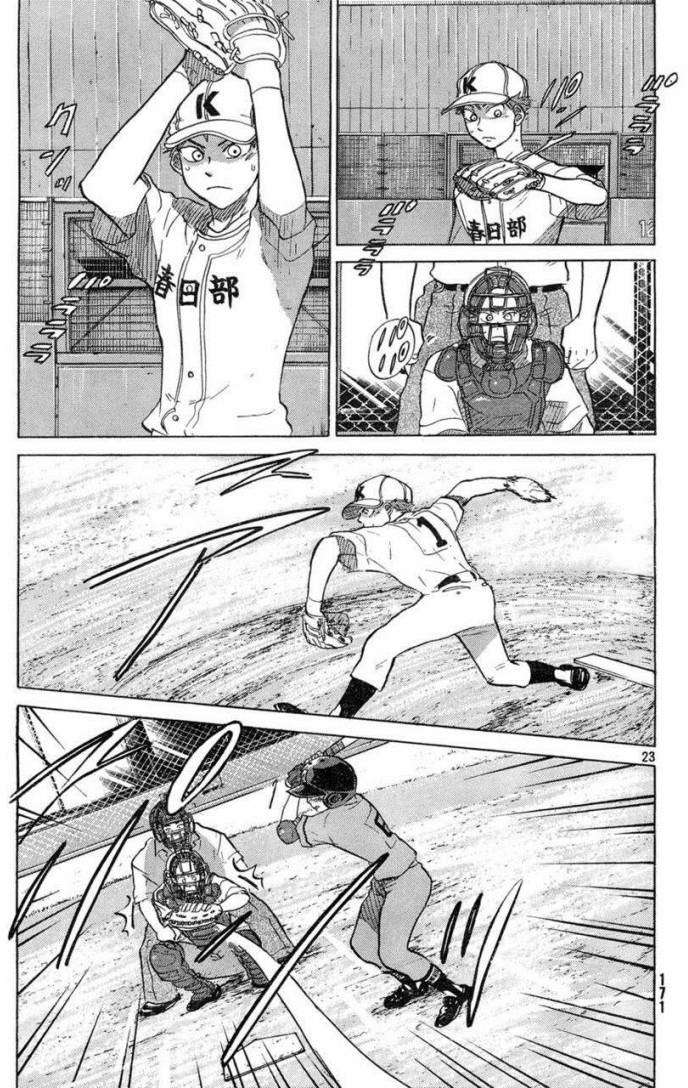 第159页