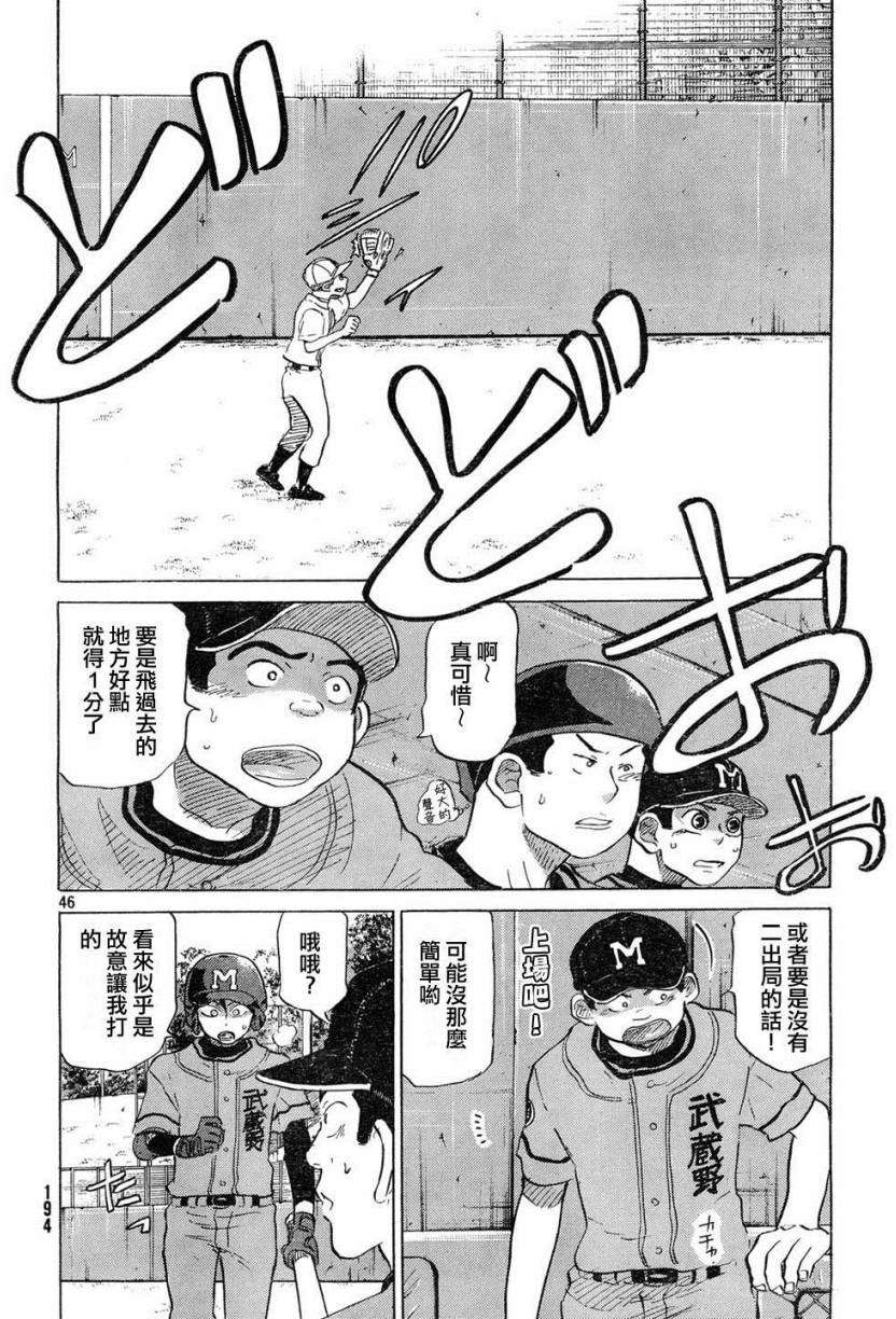 第182页