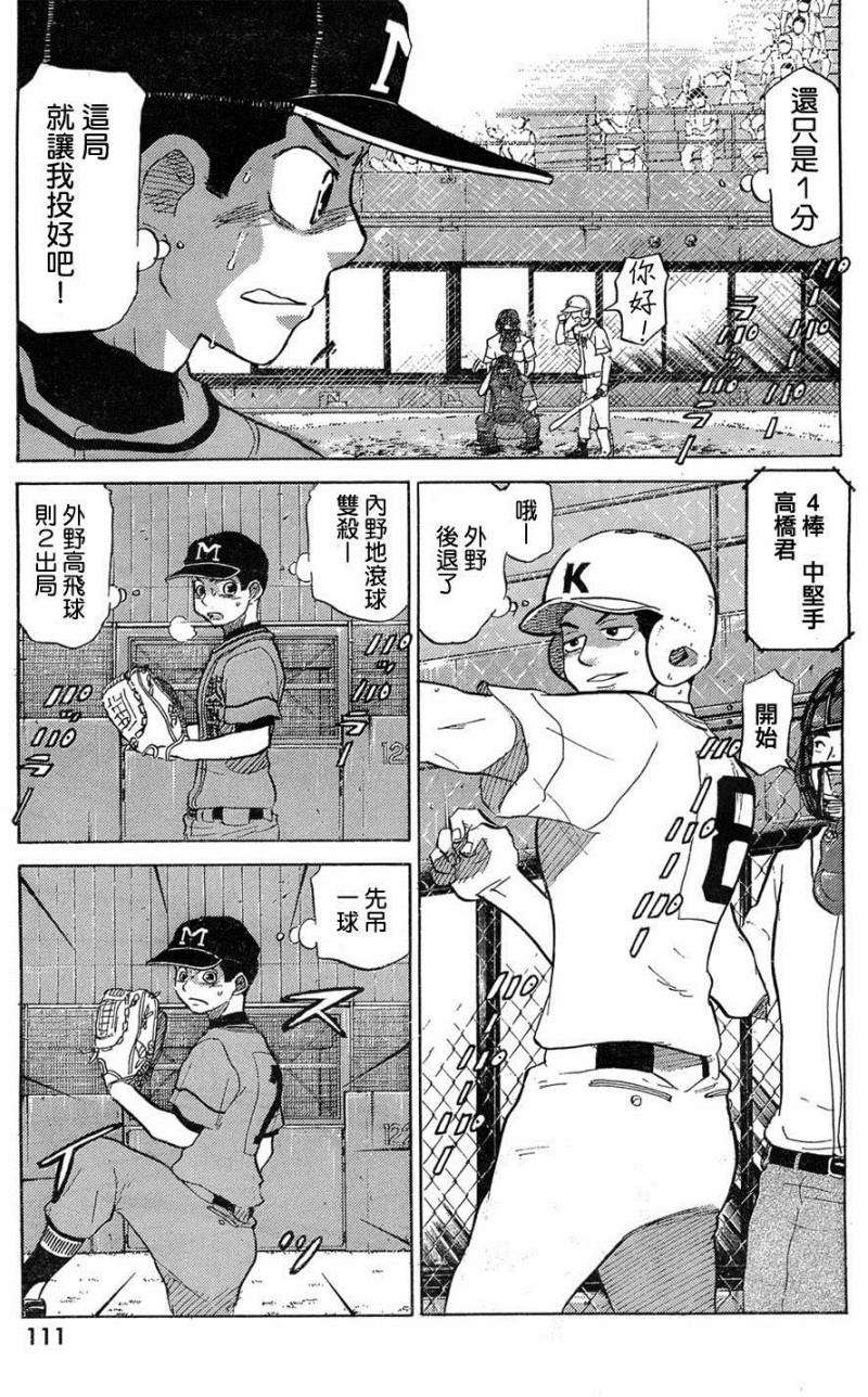 第212页