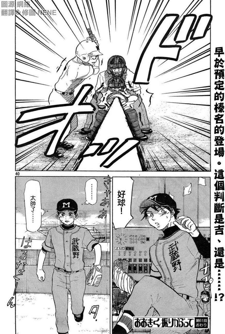 第225页