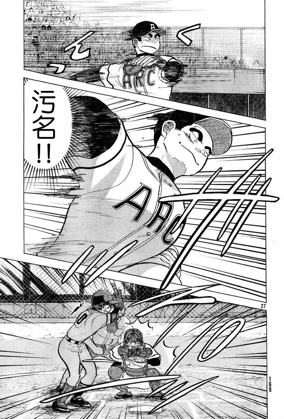 第153页