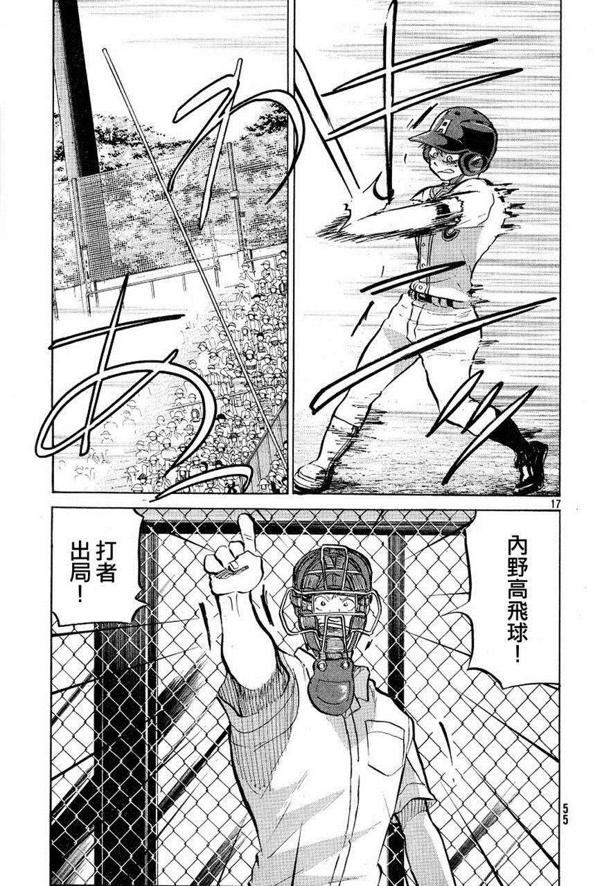 第176页