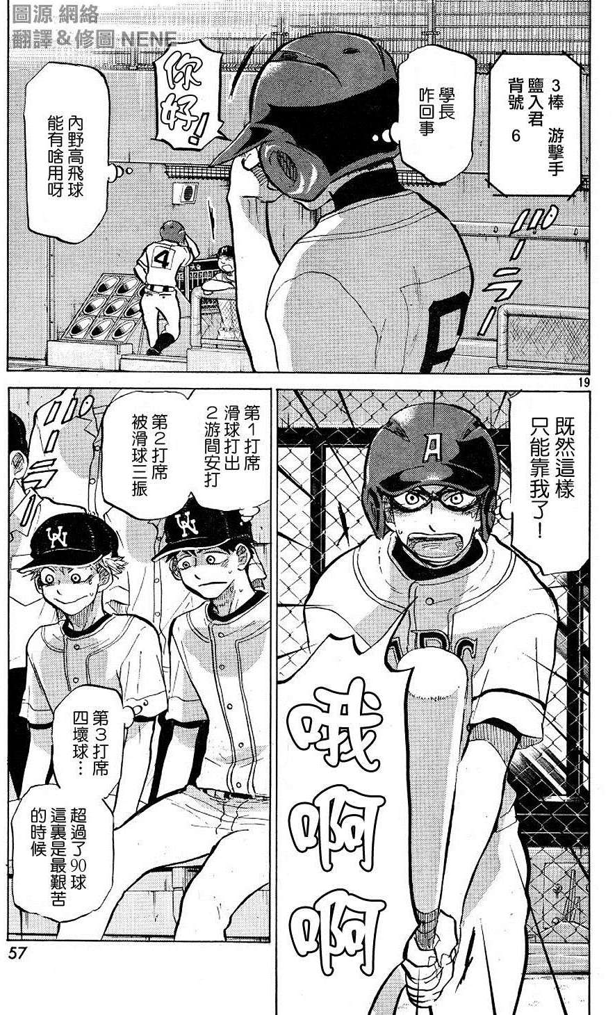 第178页