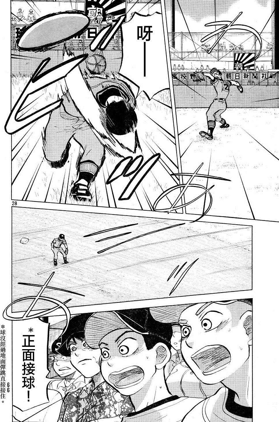 第187页