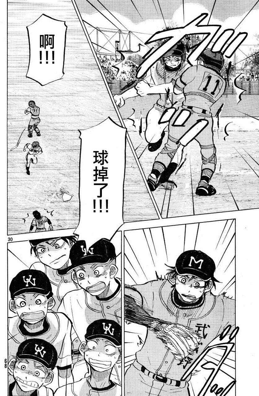 第189页