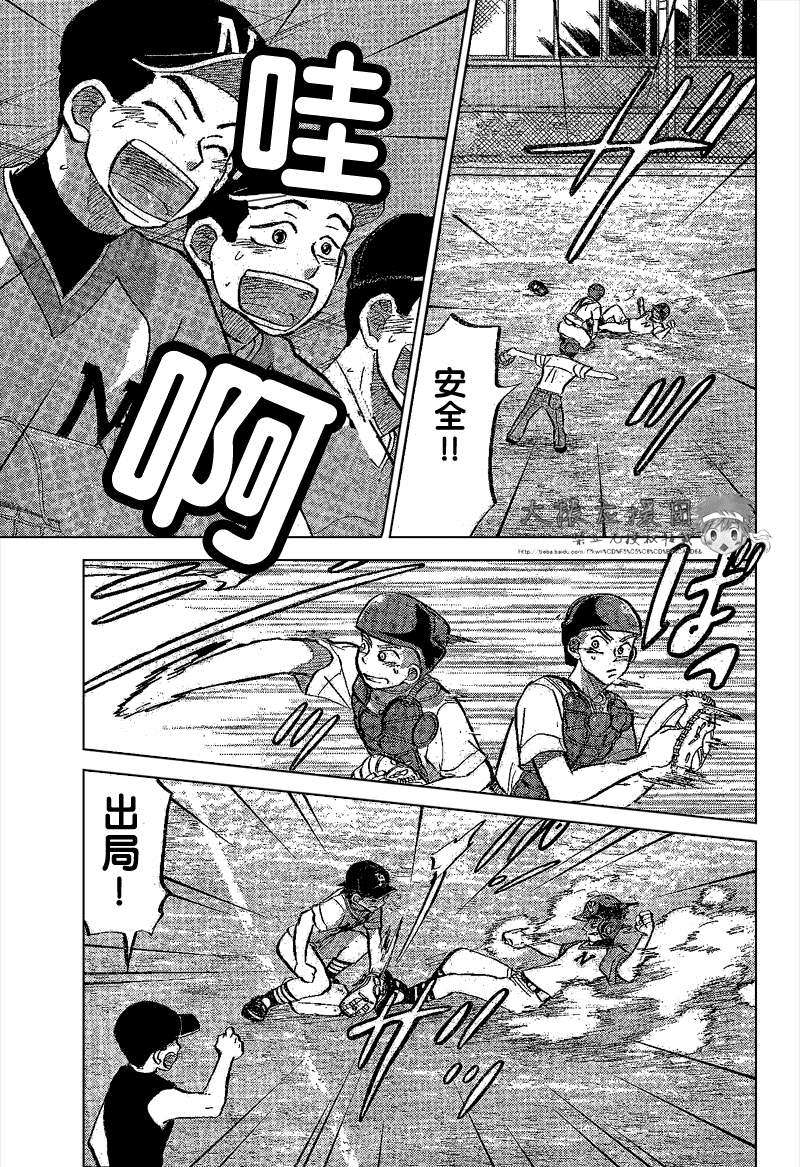 第115页