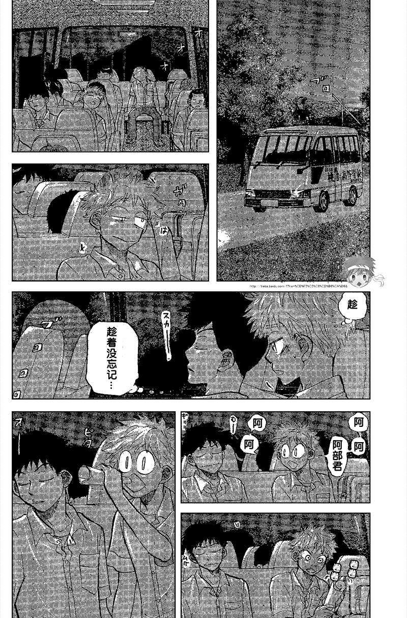 第152页