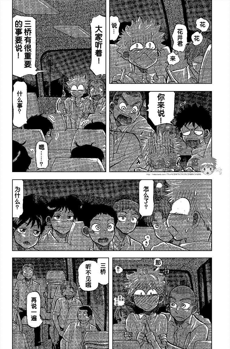 第156页