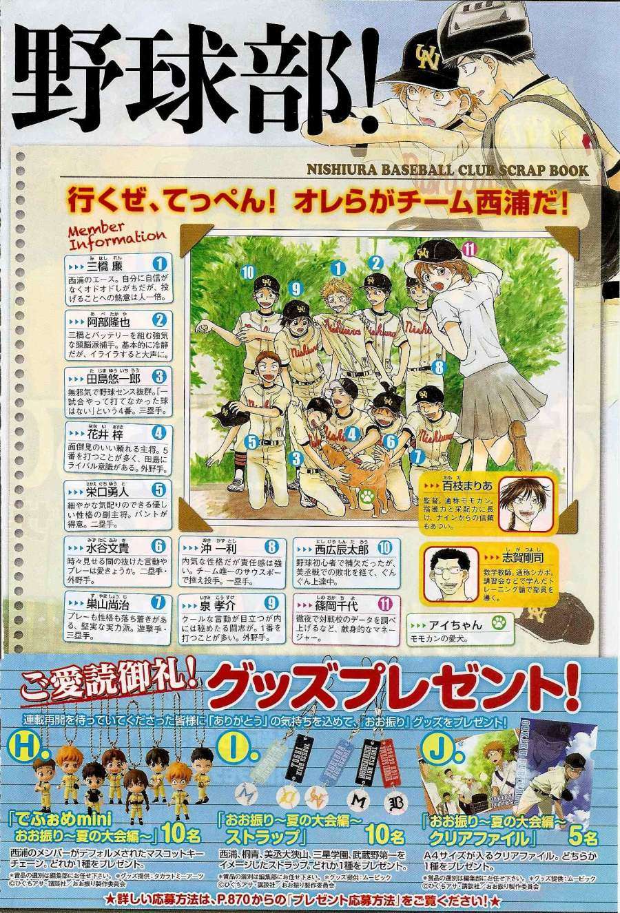 第162页