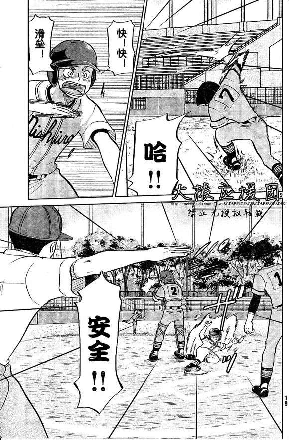 第106页