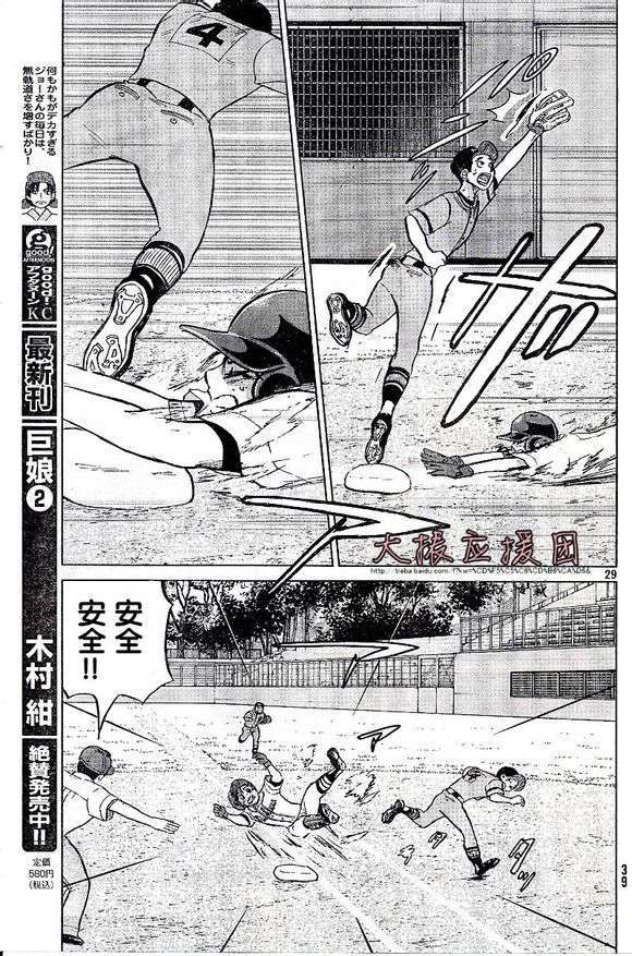第126页