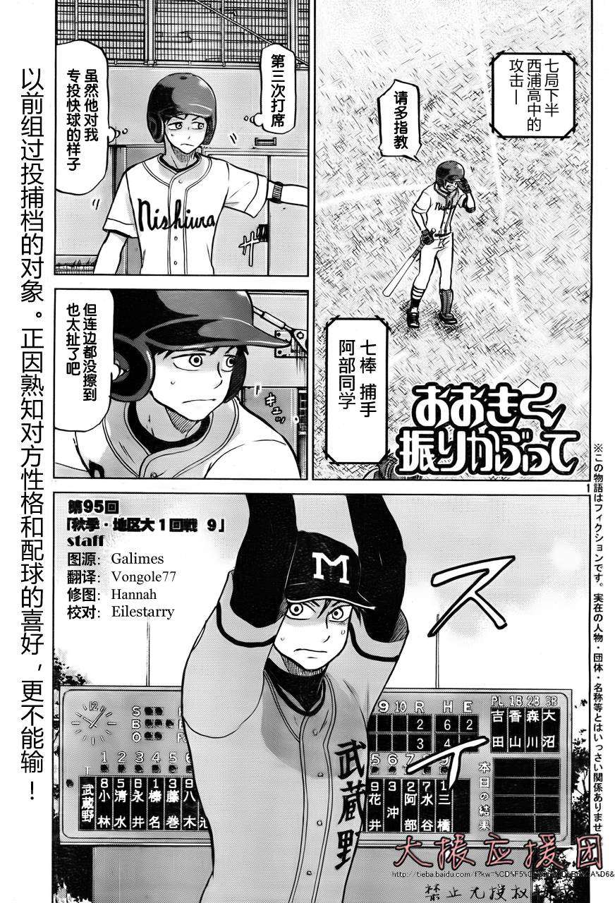 第148页